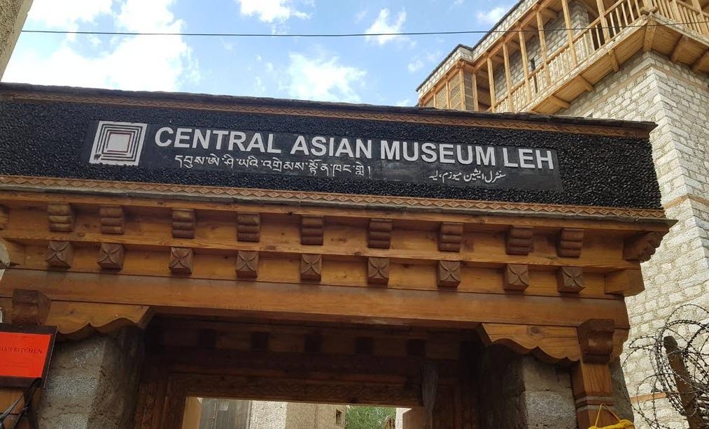 Central Asian Museum - Vushii.com